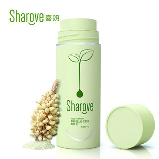 Sharove 喜朗 婴儿松花护肤爽身粉72g