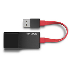 TP-LINK USB转RJ45网线接口 USB2.0百兆有线网卡TL-UF210