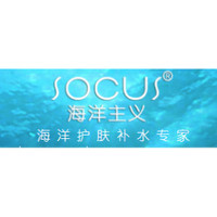 socus/海洋主义