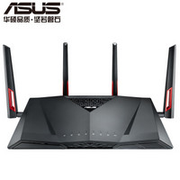 ASUS 华硕 RT-AC88U 3150Mbps 无线路由器