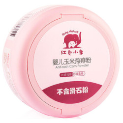 Baby elephant 红色小象 婴儿玉米爽身120g