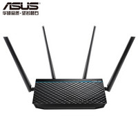 ASUS 华硕 RT-ACRH17 1700M 无线路由器（千兆口、高通方案）