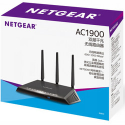 NETGEAR 美国网件 R6800 AC1900M 双频 无线路由器