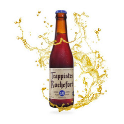 罗斯福（Rochefort）10号啤酒 组合装 330ml*6瓶 修道士精酿 比利时进口