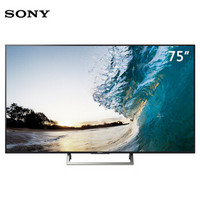 索尼 SONY KD-75X8566E 智能液晶电视