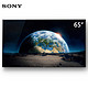  SONY 索尼 Bravia A1系列 KD-55A1 OLED电视　