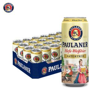 Paulaner 保拉纳 酵母型小麦啤酒