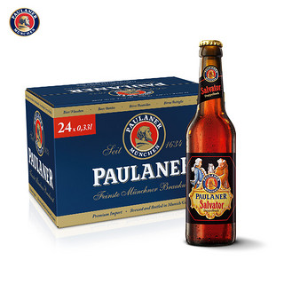 Paulaner 保拉纳 纳萨尔瓦多 烈性黑啤酒 330ml*24瓶