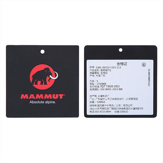 MAMMUT 猛犸象 1041-09210 男士户外经典圆领T恤