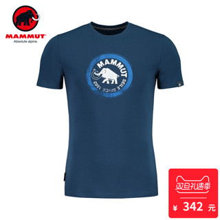 MAMMUT 猛犸象 1041-09210 男士户外经典圆领T恤