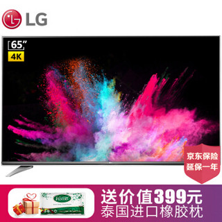 LG 65UH7500-CA 液晶电视
