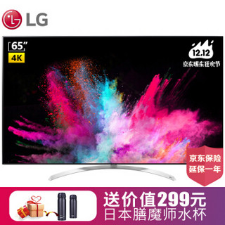 LG 65SJ8500-CA 液晶电视