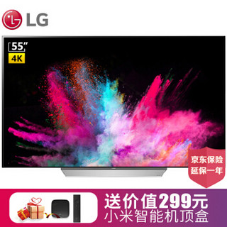 LG OLED55C7P-C OLED电视