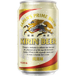 麒麟（Kirin）纯真味啤酒330ml*24听 整箱装 *2件