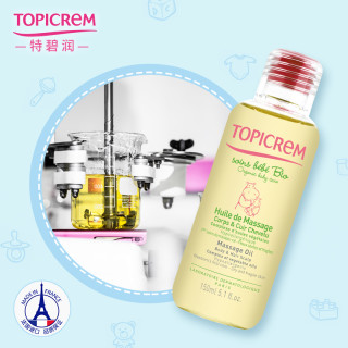Topicrem 特碧润 宝宝纯净纾敏润肤按摩油 150ml