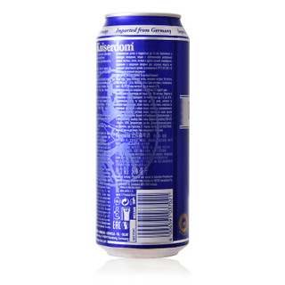  Kaiserdom/凯撒 比尔森啤酒  【经典拉格】比尔森500ml*24听 500ml*24 听装