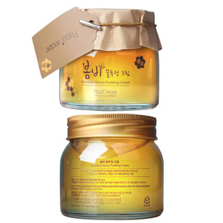Papa recipe 蜂蜜果冻布丁果冻睡眠面膜 135ml