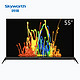 Skyworth 创维 55R8 OLED电视