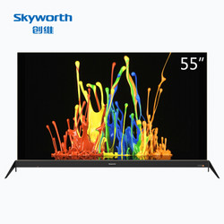 Skyworth 创维 55R8 55英寸 4K OLED 电视 