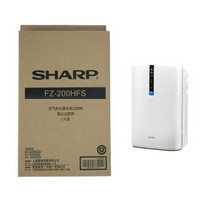 SHARP 夏普 FZ-200HFS 空气净化器滤网