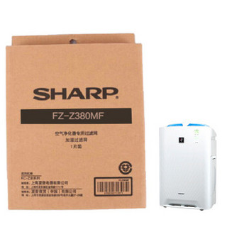 SHARP 夏普 FZ-Z380MF 空气净化器滤网