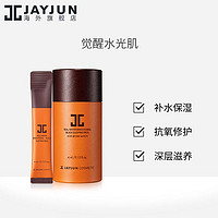 JAYJUN 水光睡眠面膜 10支 