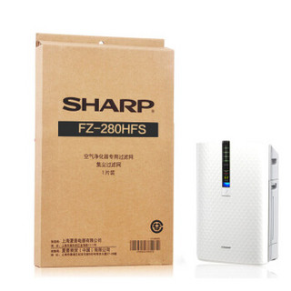 SHARP 夏普 FZ-280HFS 空气净化器滤网