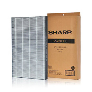 SHARP 夏普 FZ-280HFS 空气净化器滤网