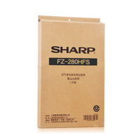 SHARP 夏普 FZ-280HFS 空气净化器滤网