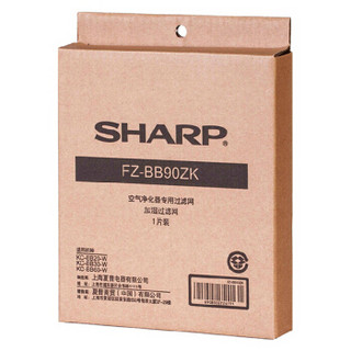 SHARP 夏普 FZ-BB90ZK 空气净化器滤网