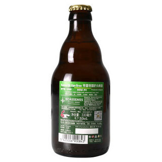 Keizerrijk 布雷帝国 IPA啤酒 组合装 330ml*6瓶 精酿啤酒 比利时进口 春日出游