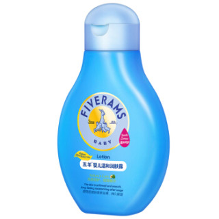 FIVERAMS 五羊 婴儿温和润肤露 250ml