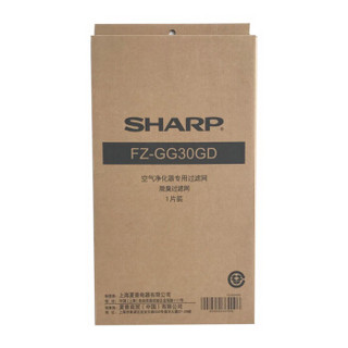 SHARP 夏普 FZ-GG30GD 空气净化器滤网