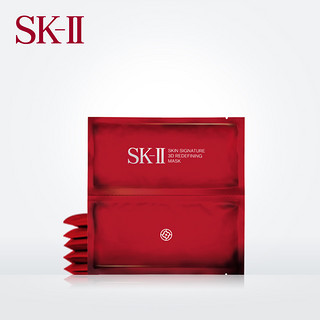 SK-II SK -II 活肤紧颜双面面膜 6片