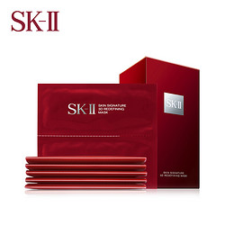 SK-II 活肤紧颜双面面膜 6片