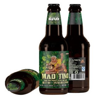 Master Gao 高大师 Mad Ting 猛丁 单一西楚酒花啤酒 330ml*6瓶