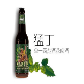 Master Gao 高大师 Mad Ting 猛丁 单一西楚酒花啤酒 330ml*6瓶