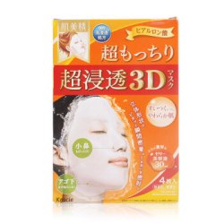 Hadabisei 肌美精 超渗透3D 高浸透玻尿酸面膜 4片 *5件 +凑单品