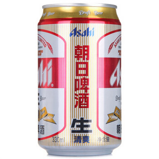 Asahi 朝日 清爽生啤酒