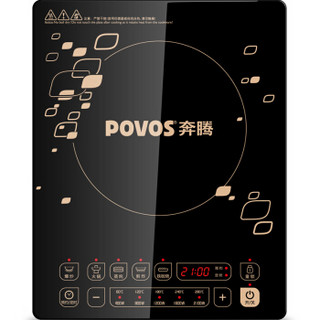 POVOS 奔腾 CG2129 电磁炉 