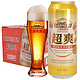 SUNTORY 三得利 超爽 啤酒 500ml*12罐 *6件