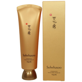 Sulwhasoo 雪花秀 雨润夜间修护面膜