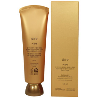 Sulwhasoo 雪花秀 雨润夜间修护面膜