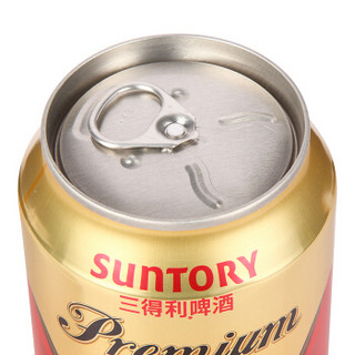 SUNTORY 三得利 醇酿拉罐啤酒 9.5度 330ml*24罐