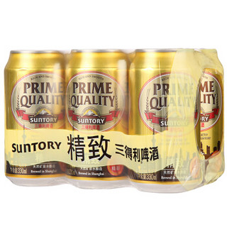 SUNTORY 三得利  啤酒  9.5度  330ml*24罐