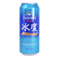 SUNTORY 三得利 冰度啤酒 7.5度 500ml*12听