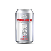 TAISHAN 泰山啤酒 8度原浆 330ml*24听 *2件