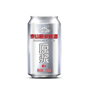 TAISHAN 泰山啤酒 8度原浆 330ml*24听