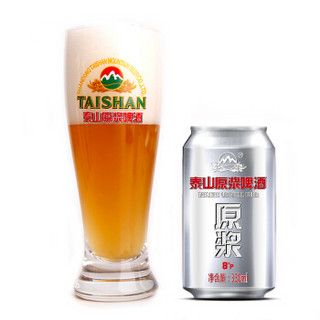 TAISHAN 泰山啤酒 8度原浆 330ml*24听