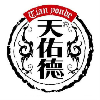 天佑德